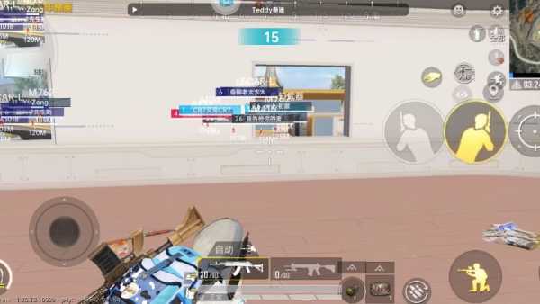 使用和平精英辅助有什么好处吗?